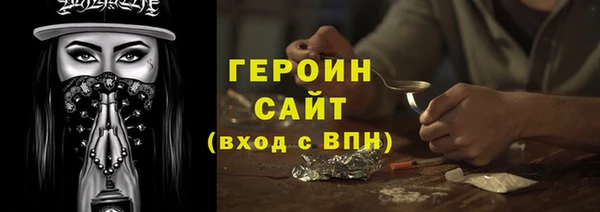 ешки Богородицк